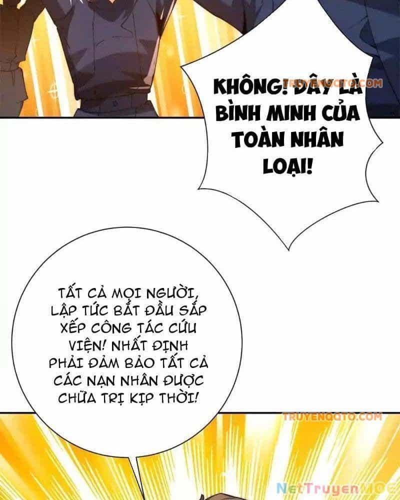 Dị Năng Trùng Sinh Ta Sớm Ở Đỉnh Cao - Chương 25 - ảnh 81