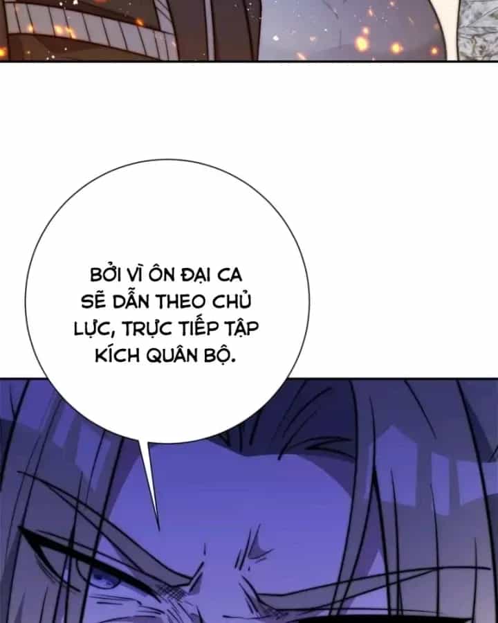 Dị Năng Trùng Sinh Ta Sớm Ở Đỉnh Cao - Chương 76 - ảnh 81