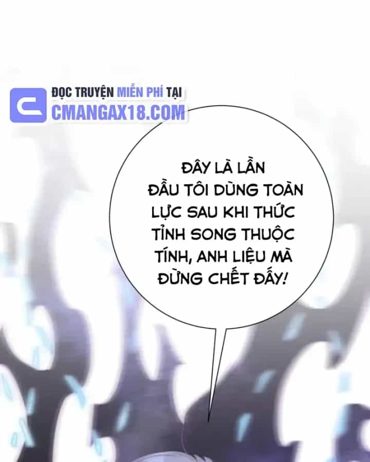 Dị Năng Trùng Sinh Ta Sớm Ở Đỉnh Cao - Chương 96 - ảnh 62