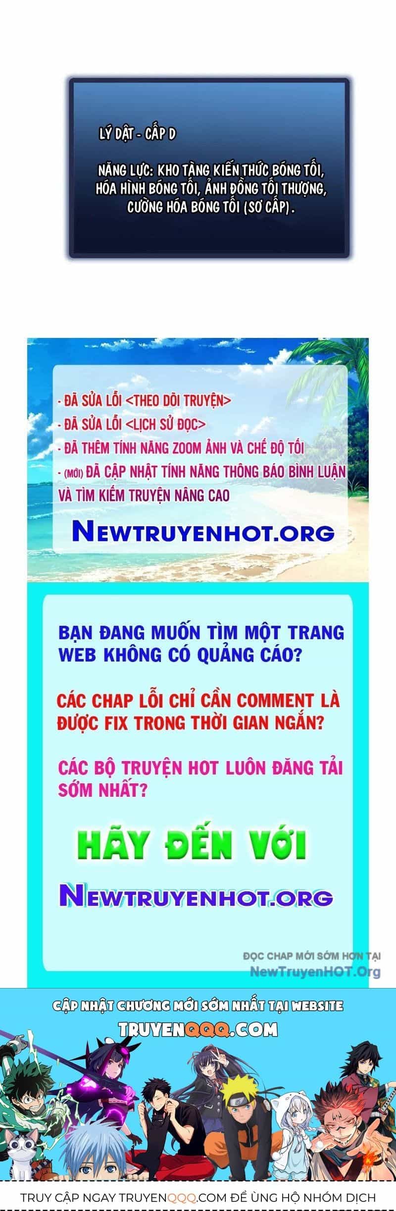 Dị Ngục Bạo Quân: Cái Bóng Của Ta Có Thể Tiến Hóa Vô Hạn - Chương 16 - ảnh 106
