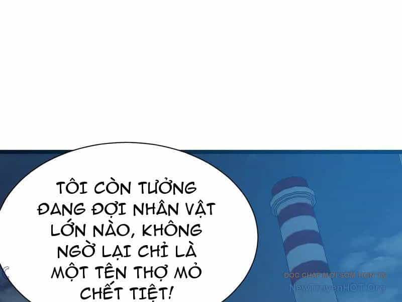 Dị Ngục Bạo Quân: Cái Bóng Của Ta Có Thể Tiến Hóa Vô Hạn - Chương 17 - ảnh 100