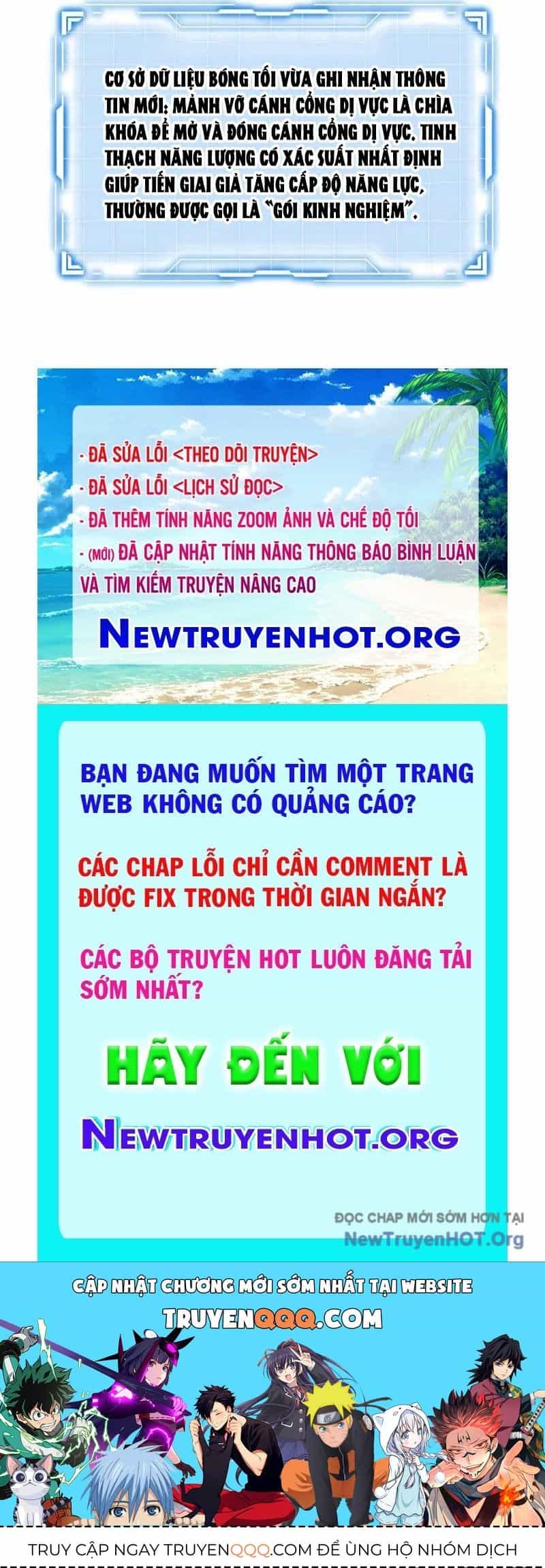 Dị Ngục Bạo Quân: Cái Bóng Của Ta Có Thể Tiến Hóa Vô Hạn - Chương 17 - ảnh 122
