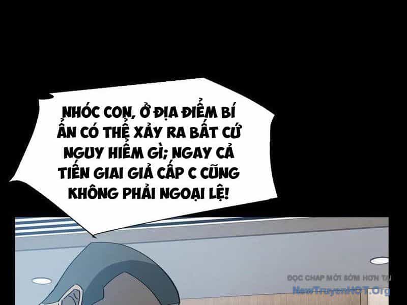 Dị Ngục Bạo Quân: Cái Bóng Của Ta Có Thể Tiến Hóa Vô Hạn - Chương 17 - ảnh 31