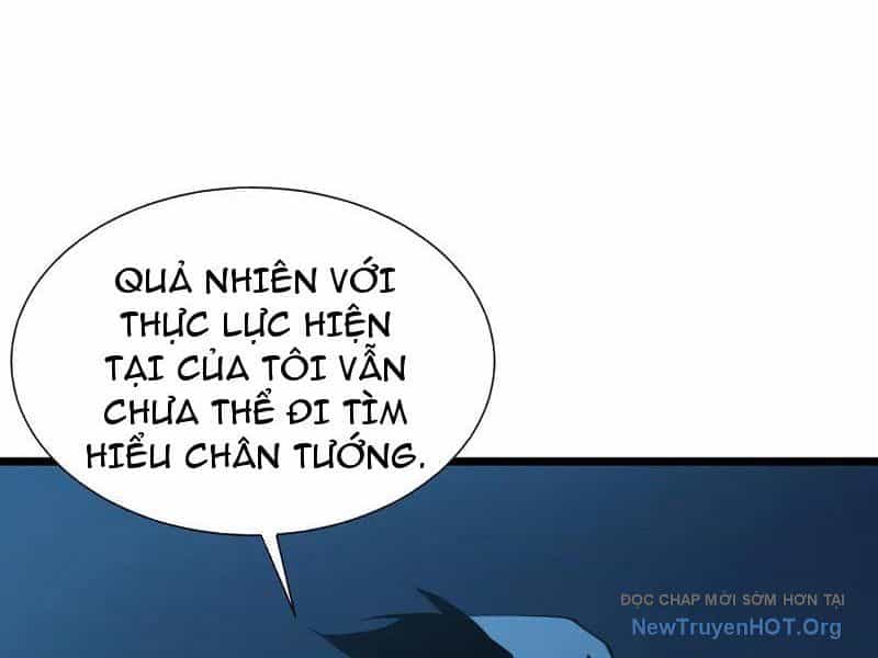 Dị Ngục Bạo Quân: Cái Bóng Của Ta Có Thể Tiến Hóa Vô Hạn - Chương 17 - ảnh 6