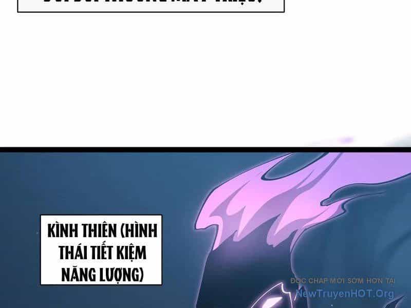 Dị Ngục Bạo Quân: Cái Bóng Của Ta Có Thể Tiến Hóa Vô Hạn - Chương 17 - ảnh 62