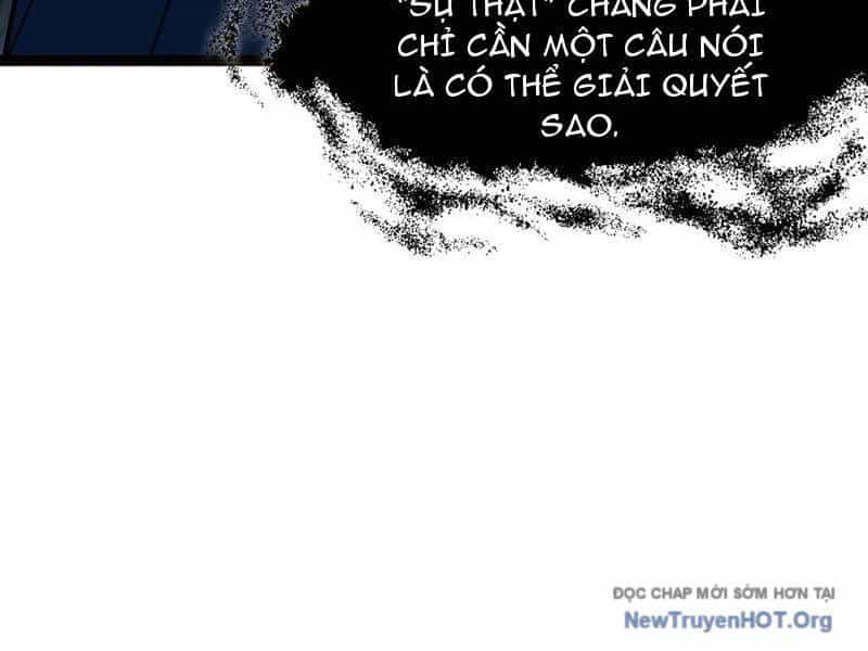 Dị Ngục Bạo Quân: Cái Bóng Của Ta Có Thể Tiến Hóa Vô Hạn - Chương 17 - ảnh 69