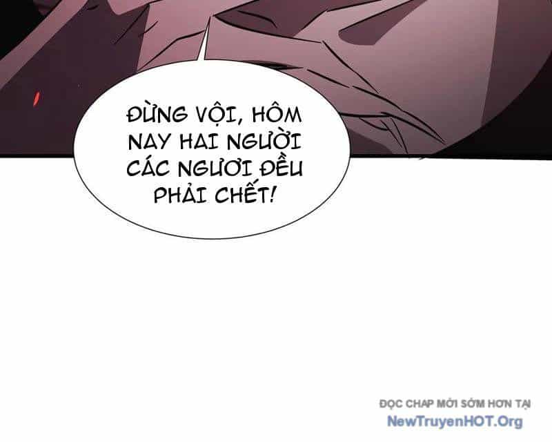 Dị Ngục Bạo Quân: Cái Bóng Của Ta Có Thể Tiến Hóa Vô Hạn - Chương 19 - ảnh 52