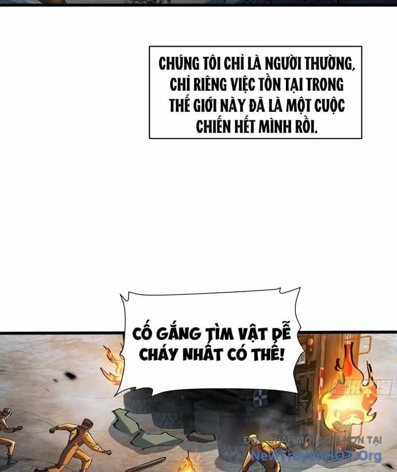 Dị Ngục Bạo Quân: Cái Bóng Của Ta Có Thể Tiến Hóa Vô Hạn - Chương 2 - ảnh 14
