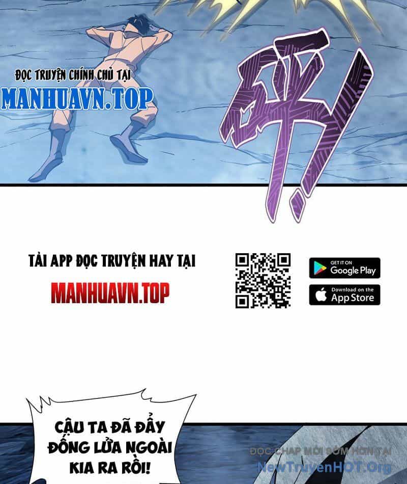 Dị Ngục Bạo Quân: Cái Bóng Của Ta Có Thể Tiến Hóa Vô Hạn - Chương 2 - ảnh 84