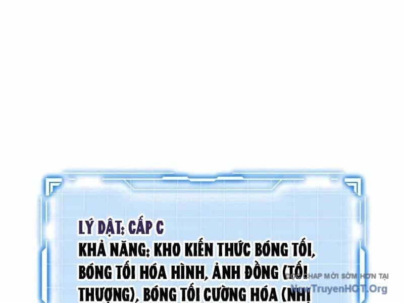 Dị Ngục Bạo Quân: Cái Bóng Của Ta Có Thể Tiến Hóa Vô Hạn - Chương 21 - ảnh 123