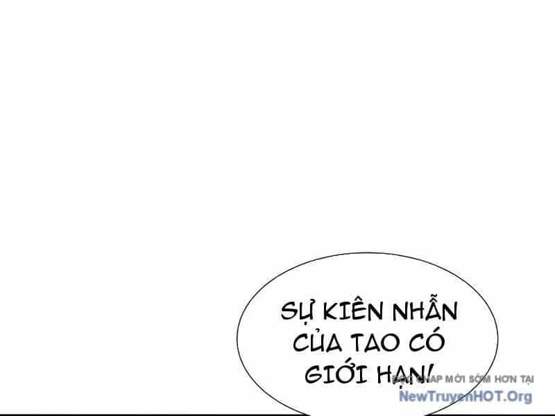 Dị Ngục Bạo Quân: Cái Bóng Của Ta Có Thể Tiến Hóa Vô Hạn - Chương 21 - ảnh 75