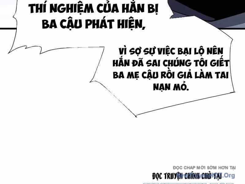 Dị Ngục Bạo Quân: Cái Bóng Của Ta Có Thể Tiến Hóa Vô Hạn - Chương 21 - ảnh 80