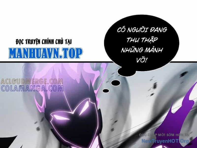 Dị Ngục Bạo Quân: Cái Bóng Của Ta Có Thể Tiến Hóa Vô Hạn - Chương 23 - ảnh 107