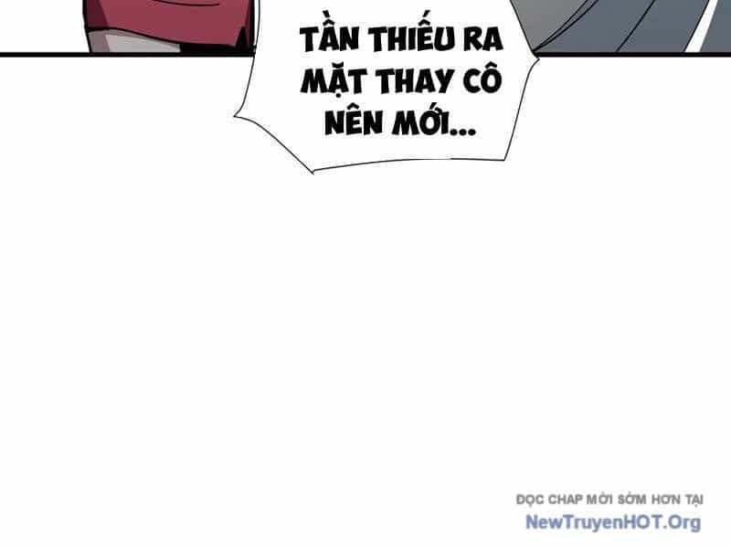 Dị Ngục Bạo Quân: Cái Bóng Của Ta Có Thể Tiến Hóa Vô Hạn - Chương 23 - ảnh 14