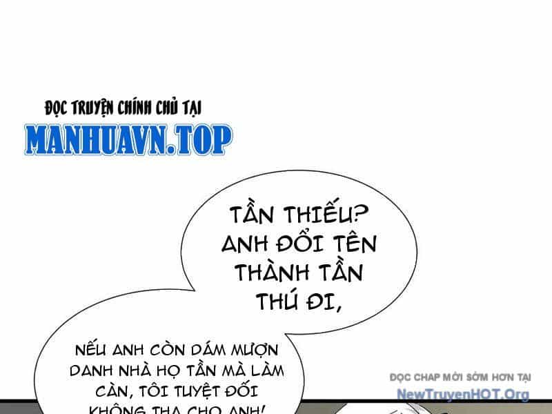 Dị Ngục Bạo Quân: Cái Bóng Của Ta Có Thể Tiến Hóa Vô Hạn - Chương 23 - ảnh 24