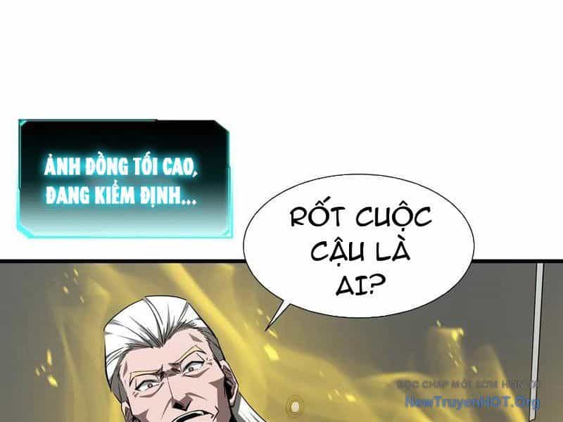Dị Ngục Bạo Quân: Cái Bóng Của Ta Có Thể Tiến Hóa Vô Hạn - Chương 23 - ảnh 51