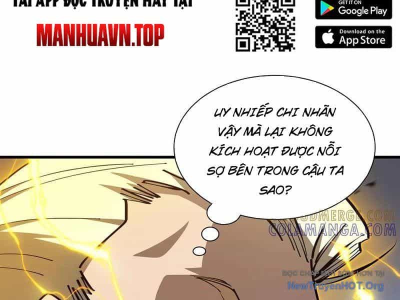 Dị Ngục Bạo Quân: Cái Bóng Của Ta Có Thể Tiến Hóa Vô Hạn - Chương 23 - ảnh 59