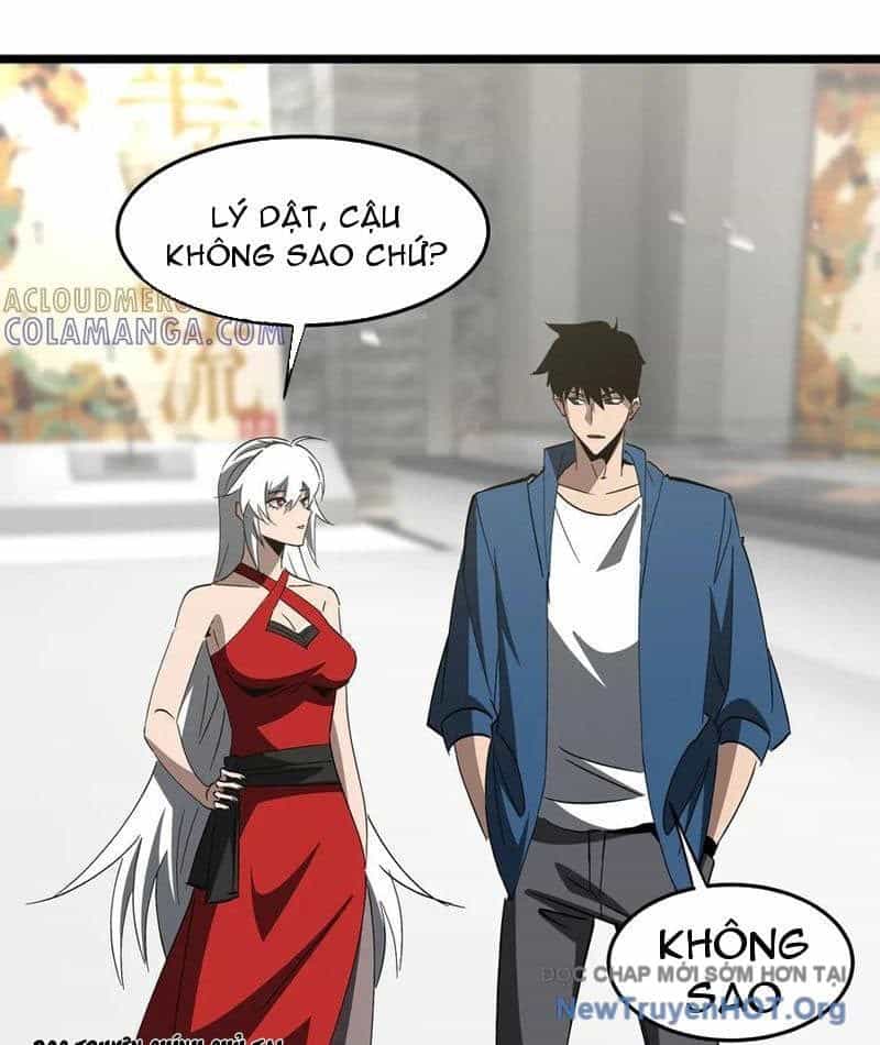Dị Ngục Bạo Quân: Cái Bóng Của Ta Có Thể Tiến Hóa Vô Hạn - Chương 24 - ảnh 55