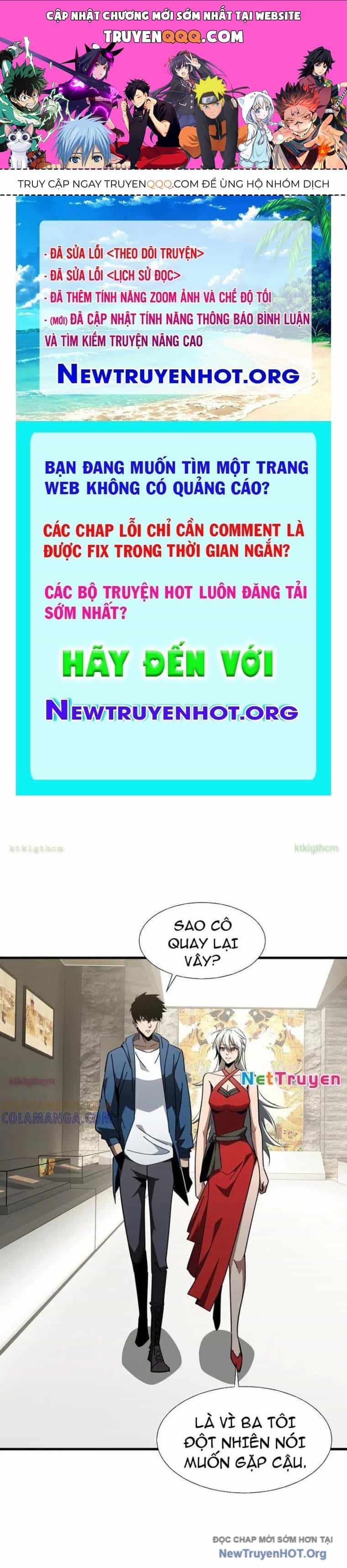 Dị Ngục Bạo Quân: Cái Bóng Của Ta Có Thể Tiến Hóa Vô Hạn - Chương 25 - ảnh 1