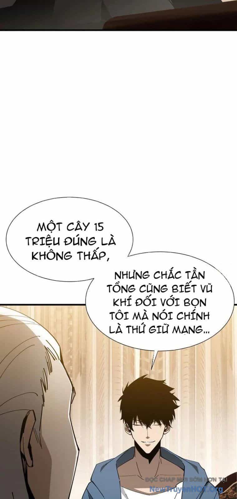 Dị Ngục Bạo Quân: Cái Bóng Của Ta Có Thể Tiến Hóa Vô Hạn - Chương 25 - ảnh 16