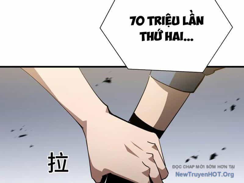 Dị Ngục Bạo Quân: Cái Bóng Của Ta Có Thể Tiến Hóa Vô Hạn - Chương 26 - ảnh 17
