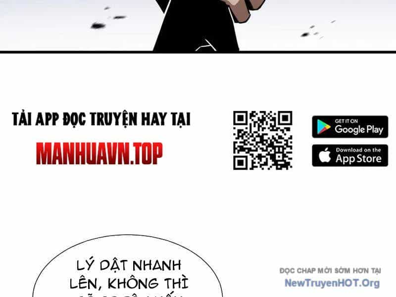 Dị Ngục Bạo Quân: Cái Bóng Của Ta Có Thể Tiến Hóa Vô Hạn - Chương 26 - ảnh 18