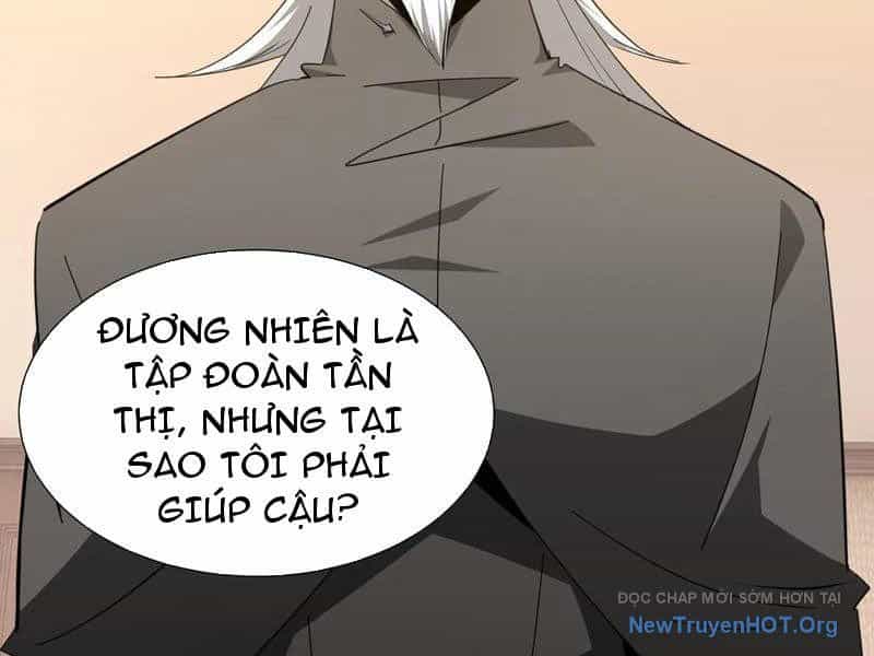 Dị Ngục Bạo Quân: Cái Bóng Của Ta Có Thể Tiến Hóa Vô Hạn - Chương 26 - ảnh 3