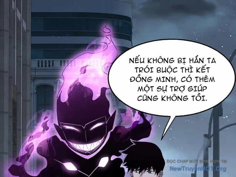 Dị Ngục Bạo Quân: Cái Bóng Của Ta Có Thể Tiến Hóa Vô Hạn - Chương 27 - ảnh 6