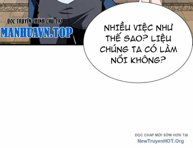 Dị Ngục Bạo Quân: Cái Bóng Của Ta Có Thể Tiến Hóa Vô Hạn - Chương 31 - ảnh 27