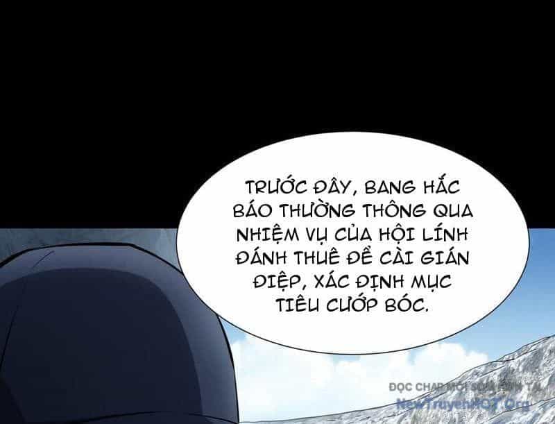 Dị Ngục Bạo Quân: Cái Bóng Của Ta Có Thể Tiến Hóa Vô Hạn - Chương 31 - ảnh 71