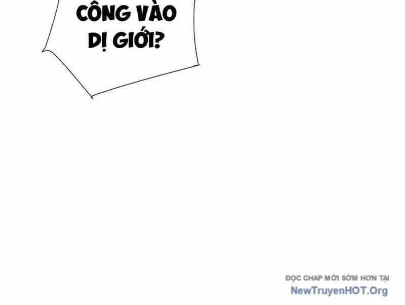 Dị Ngục Bạo Quân: Cái Bóng Của Ta Có Thể Tiến Hóa Vô Hạn - Chương 31 - ảnh 87