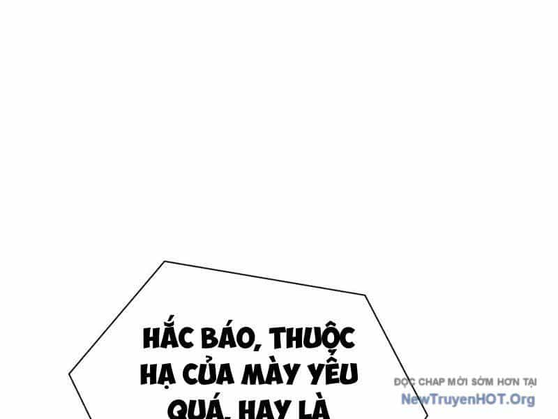 Dị Ngục Bạo Quân: Cái Bóng Của Ta Có Thể Tiến Hóa Vô Hạn - Chương 32 - ảnh 124