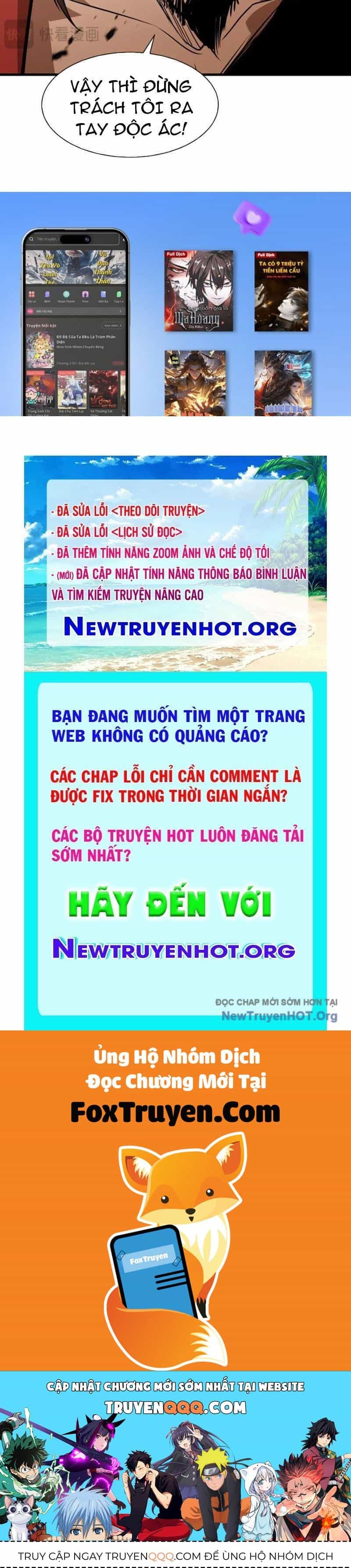Dị Ngục Bạo Quân: Cái Bóng Của Ta Có Thể Tiến Hóa Vô Hạn - Chương 33 - ảnh 85