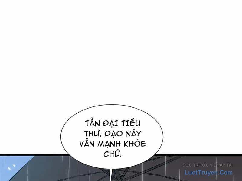 Dị Ngục Bạo Quân: Cái Bóng Của Ta Có Thể Tiến Hóa Vô Hạn - Chương 34 - ảnh 80