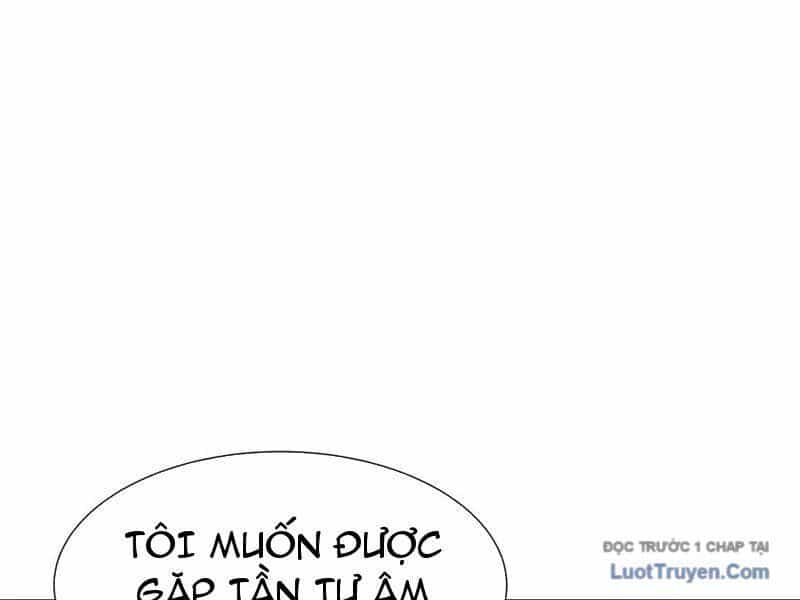 Dị Ngục Bạo Quân: Cái Bóng Của Ta Có Thể Tiến Hóa Vô Hạn - Chương 35 - ảnh 29