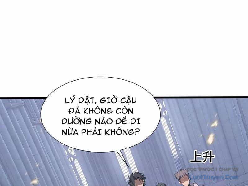 Dị Ngục Bạo Quân: Cái Bóng Của Ta Có Thể Tiến Hóa Vô Hạn - Chương 36 - ảnh 34