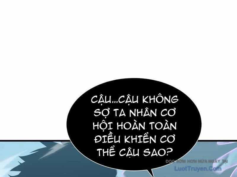 Dị Ngục Bạo Quân: Cái Bóng Của Ta Có Thể Tiến Hóa Vô Hạn - Chương 38 - ảnh 5