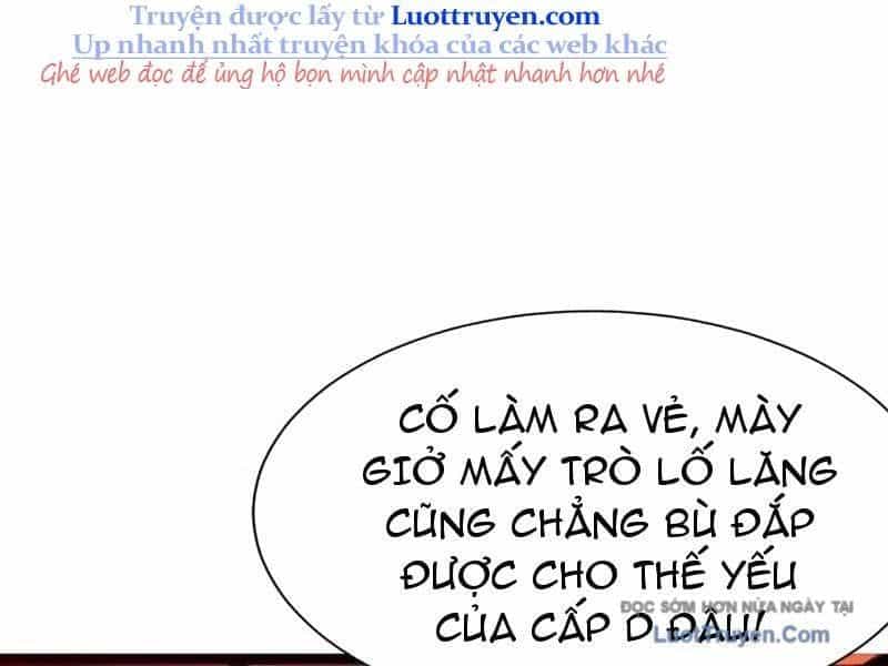 Dị Ngục Bạo Quân: Cái Bóng Của Ta Có Thể Tiến Hóa Vô Hạn - Chương 41 - ảnh 93