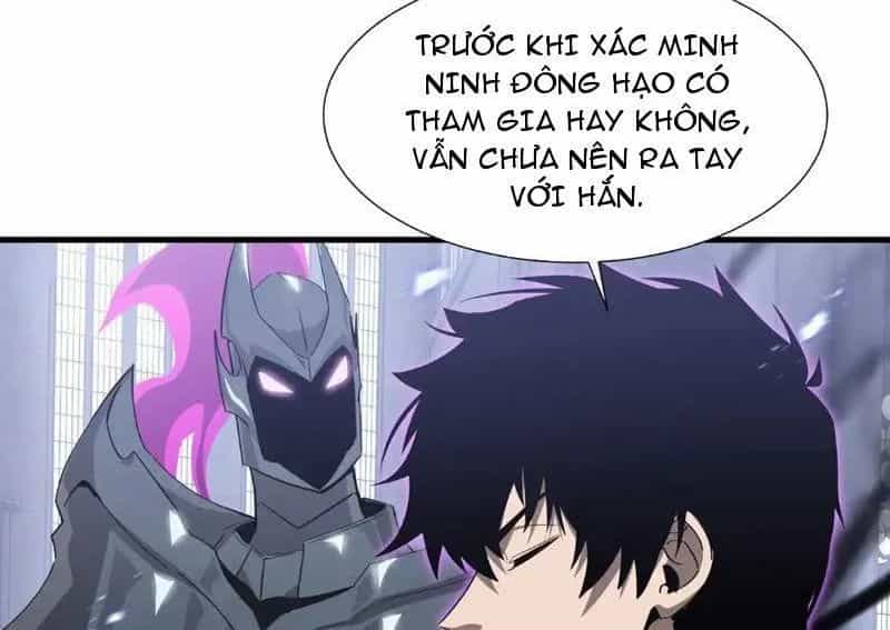 Dị Ngục Bạo Quân: Cái Bóng Của Ta Có Thể Tiến Hóa Vô Hạn - Chương 43 - ảnh 40