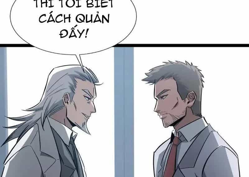 Dị Ngục Bạo Quân: Cái Bóng Của Ta Có Thể Tiến Hóa Vô Hạn - Chương 43 - ảnh 83