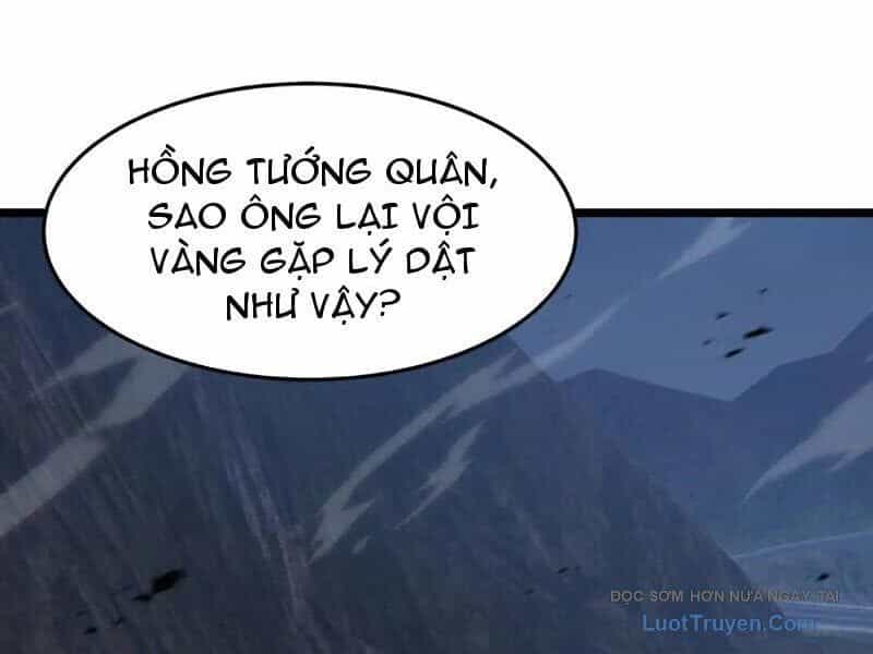 Dị Ngục Bạo Quân: Cái Bóng Của Ta Có Thể Tiến Hóa Vô Hạn - Chương 45 - ảnh 3