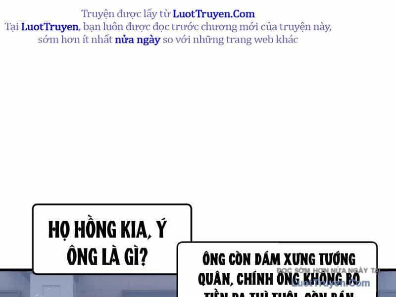 Dị Ngục Bạo Quân: Cái Bóng Của Ta Có Thể Tiến Hóa Vô Hạn - Chương 46 - ảnh 109