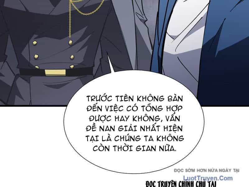 Dị Ngục Bạo Quân: Cái Bóng Của Ta Có Thể Tiến Hóa Vô Hạn - Chương 46 - ảnh 83