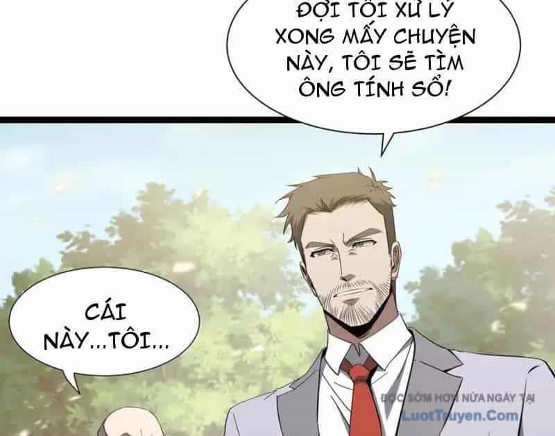 Dị Ngục Bạo Quân: Cái Bóng Của Ta Có Thể Tiến Hóa Vô Hạn - Chương 53 - ảnh 32