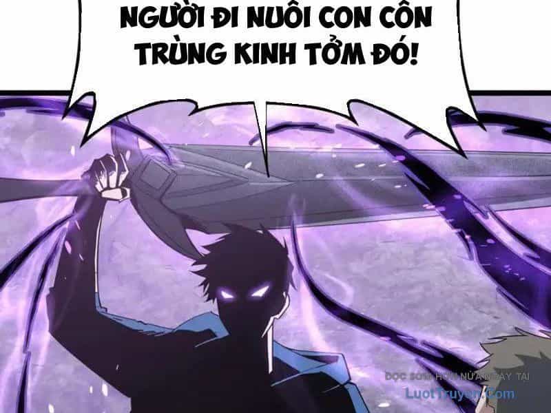 Dị Ngục Bạo Quân: Cái Bóng Của Ta Có Thể Tiến Hóa Vô Hạn - Chương 55 - ảnh 23