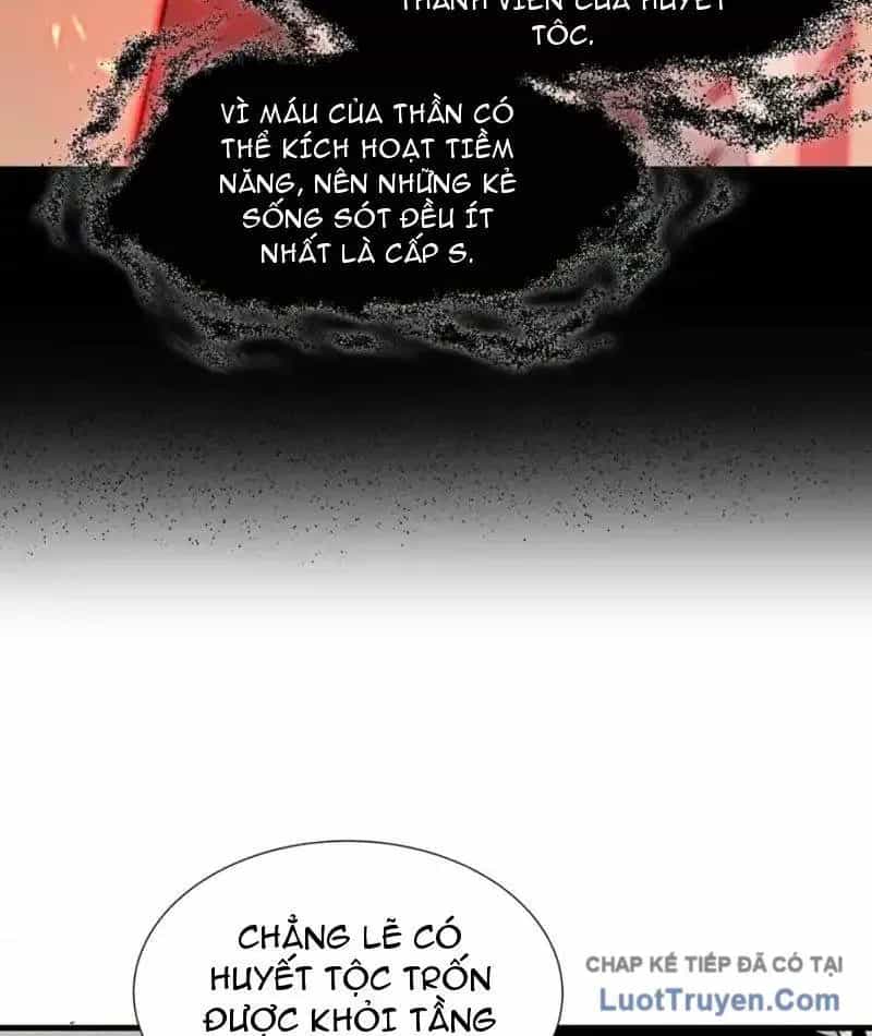 Dị Ngục Bạo Quân: Cái Bóng Của Ta Có Thể Tiến Hóa Vô Hạn - Chương 56 - ảnh 15
