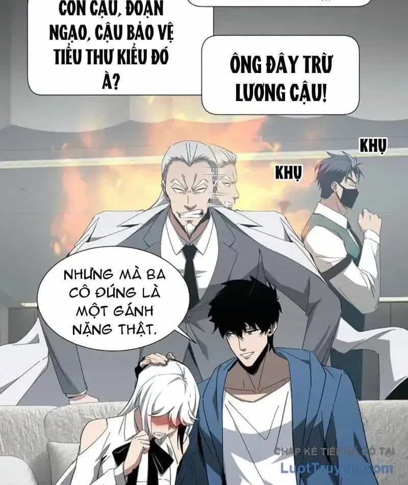 Dị Ngục Bạo Quân: Cái Bóng Của Ta Có Thể Tiến Hóa Vô Hạn - Chương 56 - ảnh 45