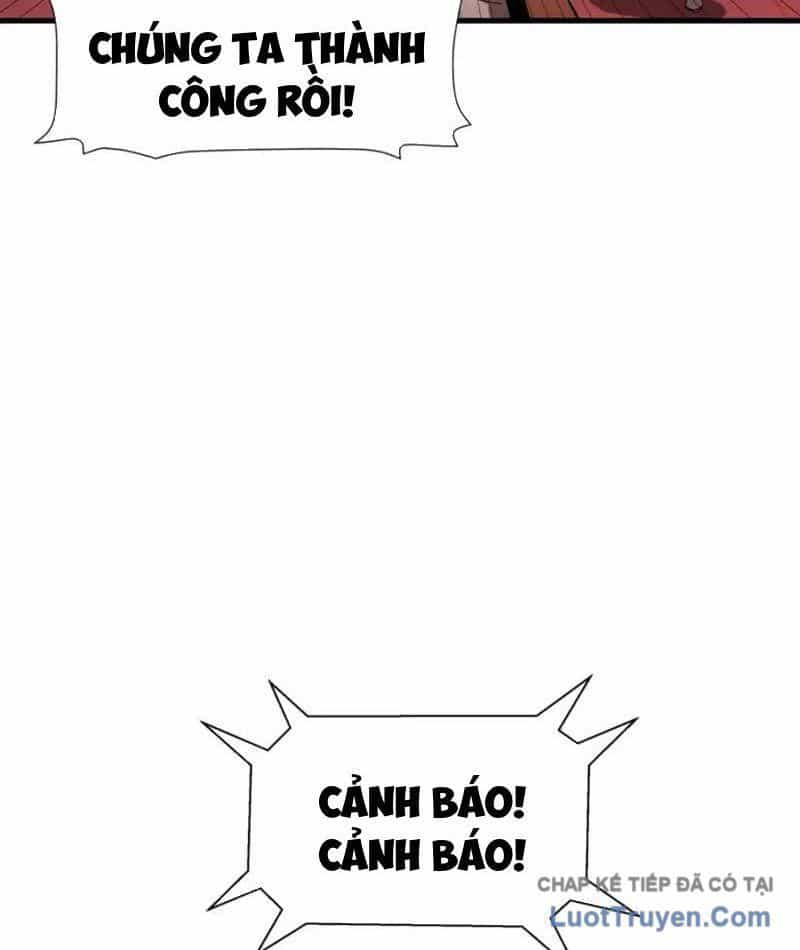 Dị Ngục Bạo Quân: Cái Bóng Của Ta Có Thể Tiến Hóa Vô Hạn - Chương 57 - ảnh 11