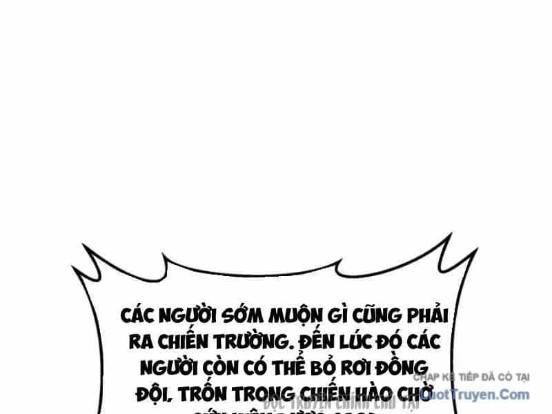 Dị Ngục Bạo Quân: Cái Bóng Của Ta Có Thể Tiến Hóa Vô Hạn - Chương 60 - ảnh 11