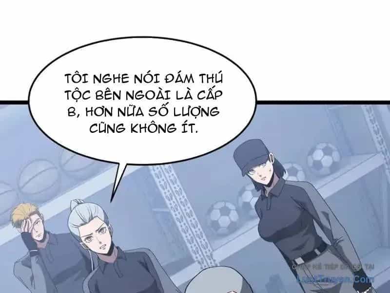 Dị Ngục Bạo Quân: Cái Bóng Của Ta Có Thể Tiến Hóa Vô Hạn - Chương 60 - ảnh 3